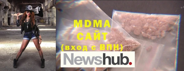 2c-b Богородицк